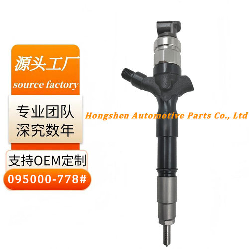 柴油喷油器总成095000-778#适用于vT0Y0TAVIG01KD\2KD厂家直销