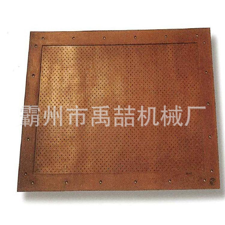 YS206-01-03高压橡胶绝缘毯电力抢修绝缘防护毯高压防护绝缘垫