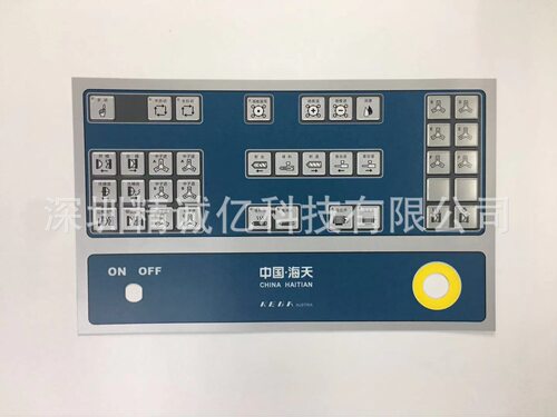 科霸KEBA Kemro K2-400 OF450/Z OI280/Z按键贴膜按键贴纸
