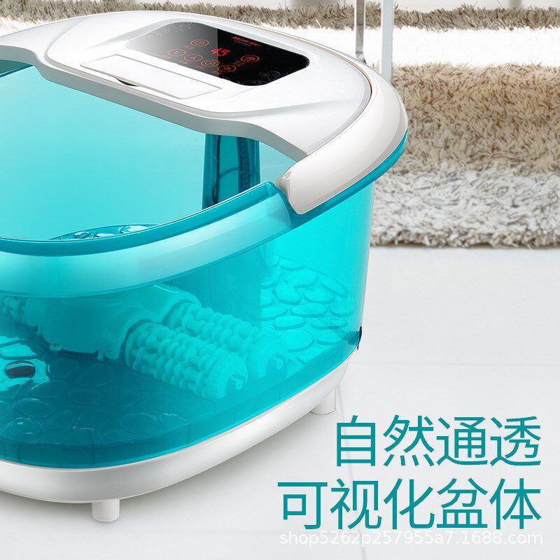 美妙足浴盆全自动带按摩家用足浴器洗脚桶泡脚盆女V电动加热足疗