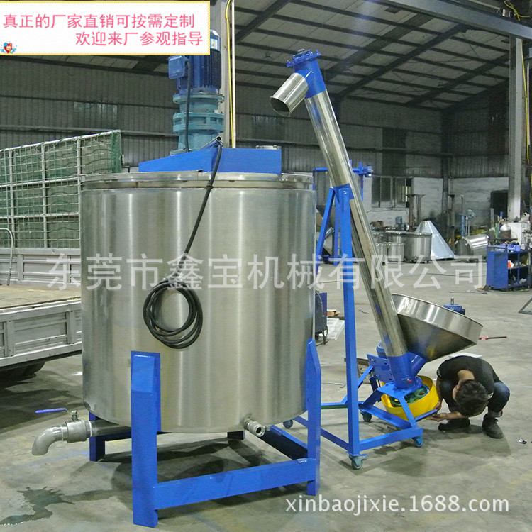 上海胶水粉体加热搅拌罐厂家