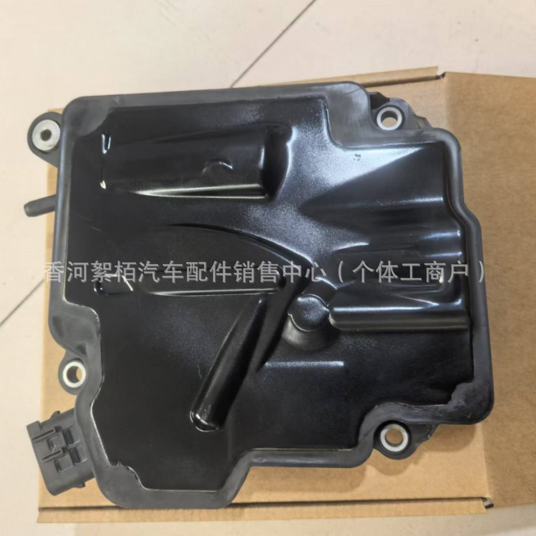 A0002701852适用奔驰变速箱控制单元0002701752 A1644460710