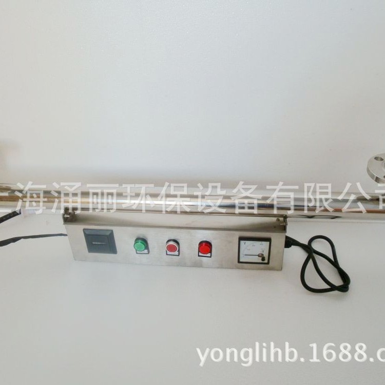 紫外线消毒器---上海涌丽直销--放心选购