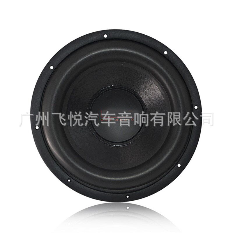 汽车低音喇叭12寸o车载震撼中低音大功率低音喇叭音响喇叭盆雷道