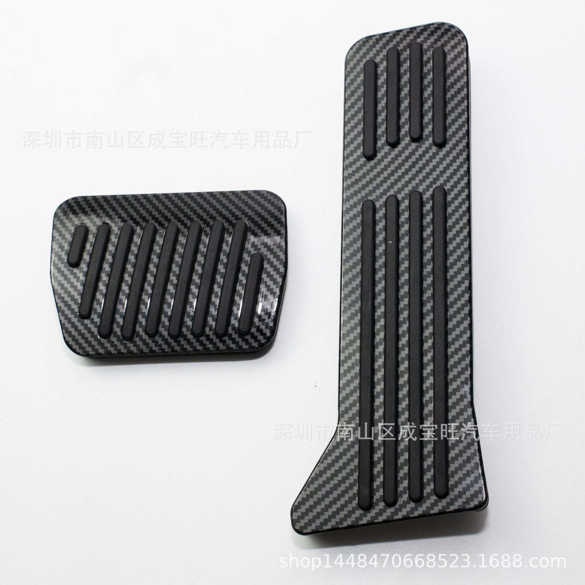 适用马自达CX5/CX4/CX3阿特兹昂克赛拉碳纤纹油门踏板刹车脚踏板