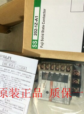 富士继电器SSx202-1Z-A1