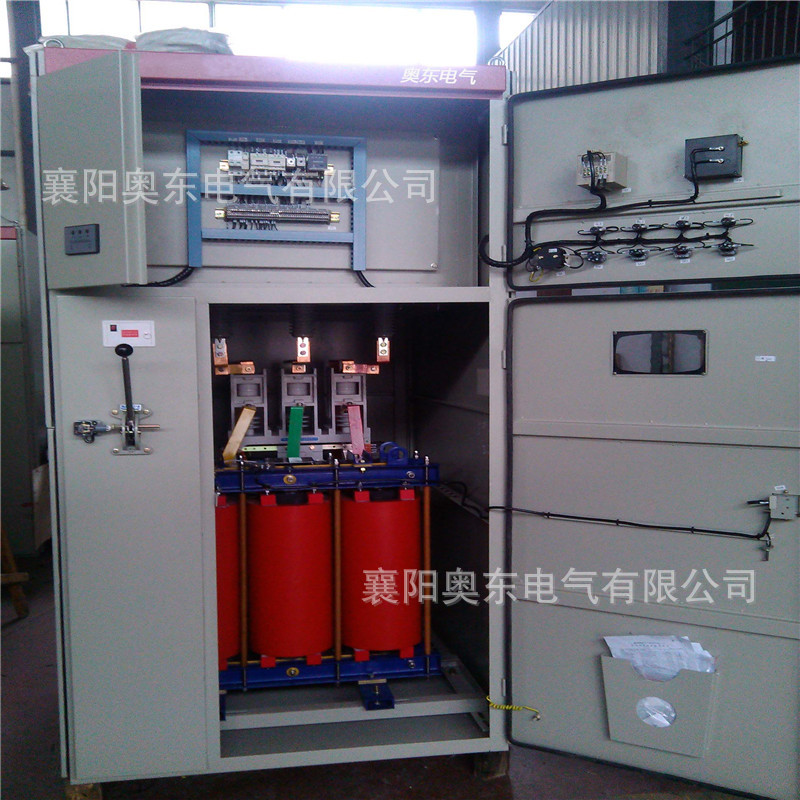 电抗软启动柜在江苏冷冻机上的应用案例 江苏电抗软启动柜厂家