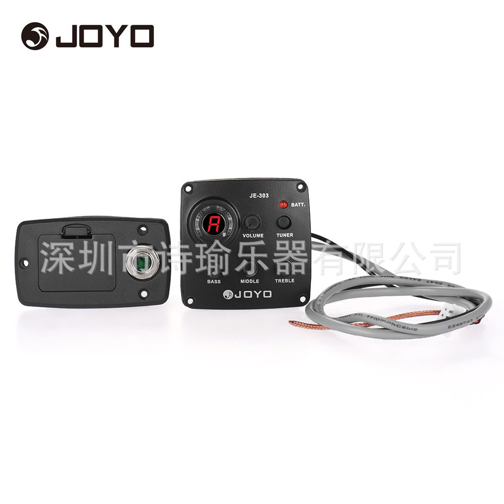 卓乐JOYOJE-303带校音功能的3段EQ均衡器吉他拾音器