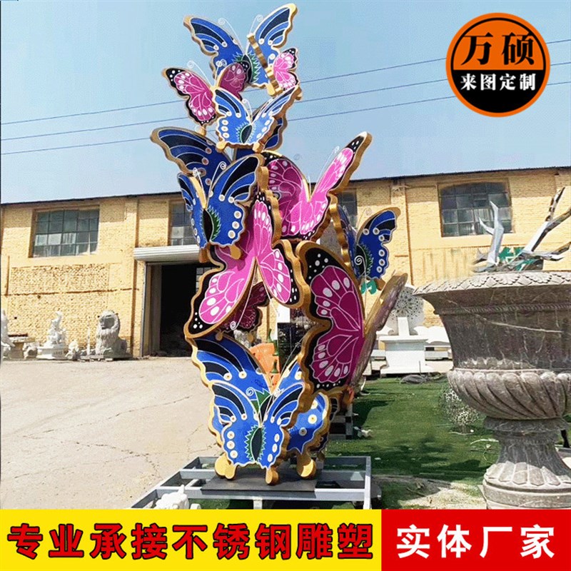 制作 铁艺不锈钢金属发光蝴蝶雕E塑 商场售楼部景观装饰雕塑
