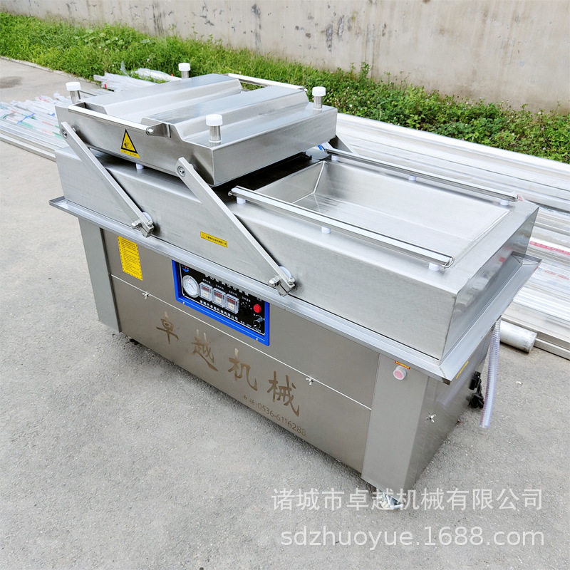 DZ-600/2s冷鲜肉真空封口机