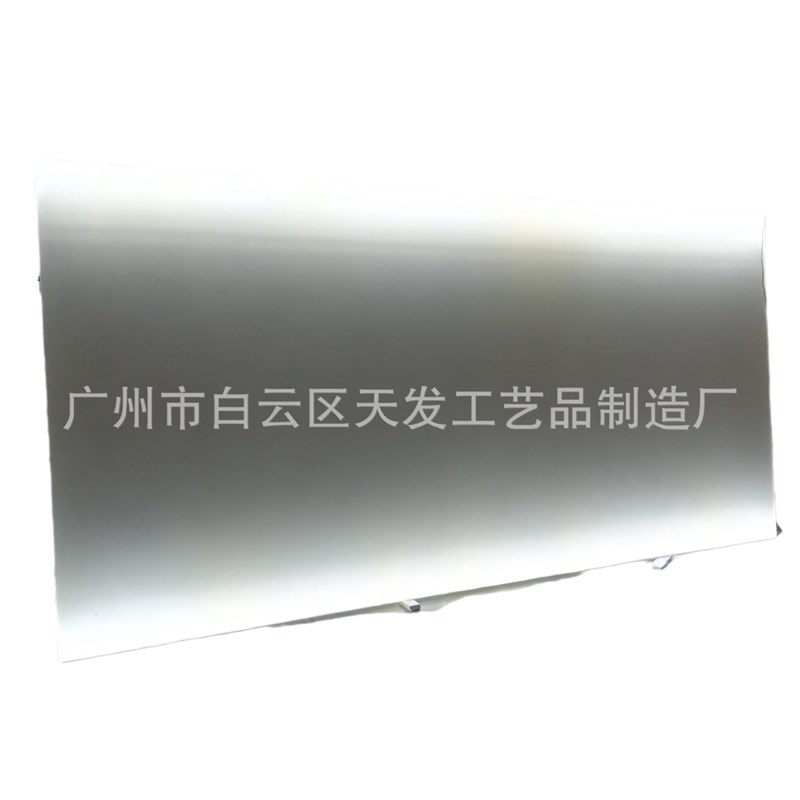 亚克力工厂磨砂导光板亚克力发光屏风一手P导光板设计尺寸可选