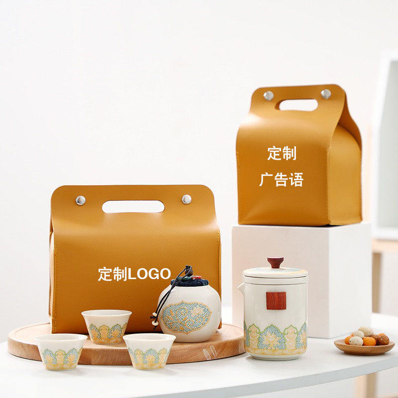 端午节商务礼品定制实用送客户