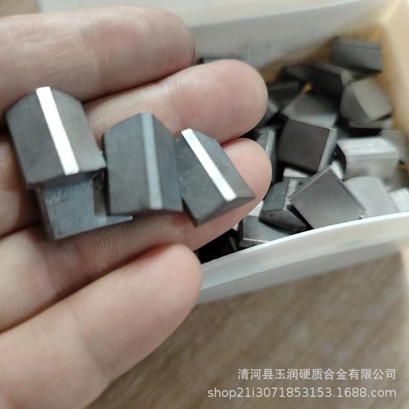 地质矿山合金刀头开沟机合金刀头耐磨合金非标合金刀头图片