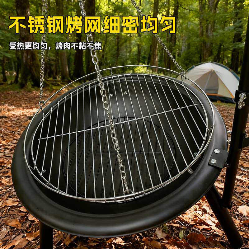 跨境烧烤炉户外多功能篝火炉聚会烧烤炉木柴取暖围炉火炉温酒炉子
