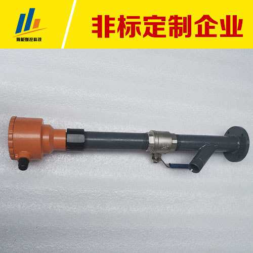 锅炉火焰检测器输出4-20mA信号 紫外线工作原理、图片