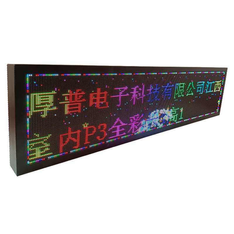 P3全彩长4高1直播间地摊汽车后窗广告屏门头走字便携led显示屏