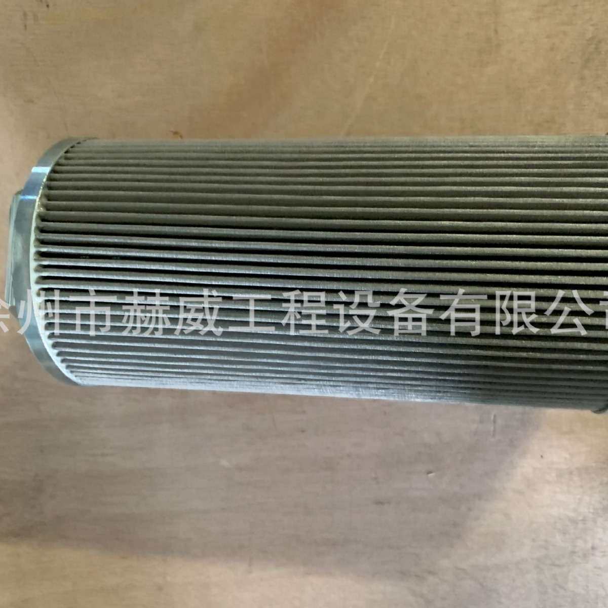 r徐工滑移装载机760K/吸油滤芯/803131476