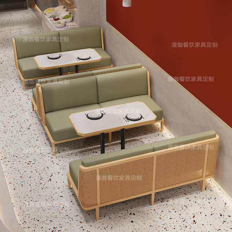 餐饮家具火锅店桌椅东南亚主题西餐厅日料店编藤半圆卡座沙发商用