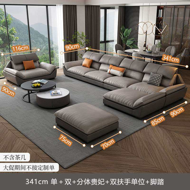 轻奢科技布沙发北欧现代客厅大小户型创意贵妃转角单人乳胶布沙发