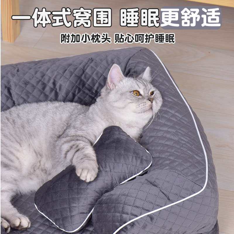 猫窝四季通用秋冬天保暖可拆卸可拆洗床垫宠物猫咪垫暖绒屋防水套