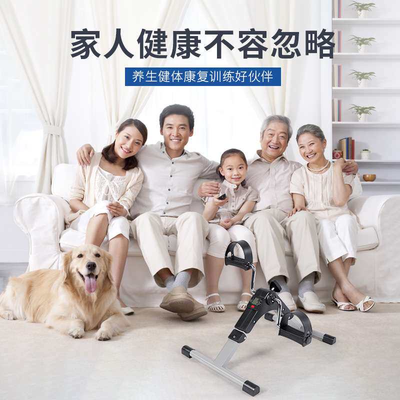 折叠迷你健身车踏步机腿部训练器桌下脚踏车家用跨境热销居家健身