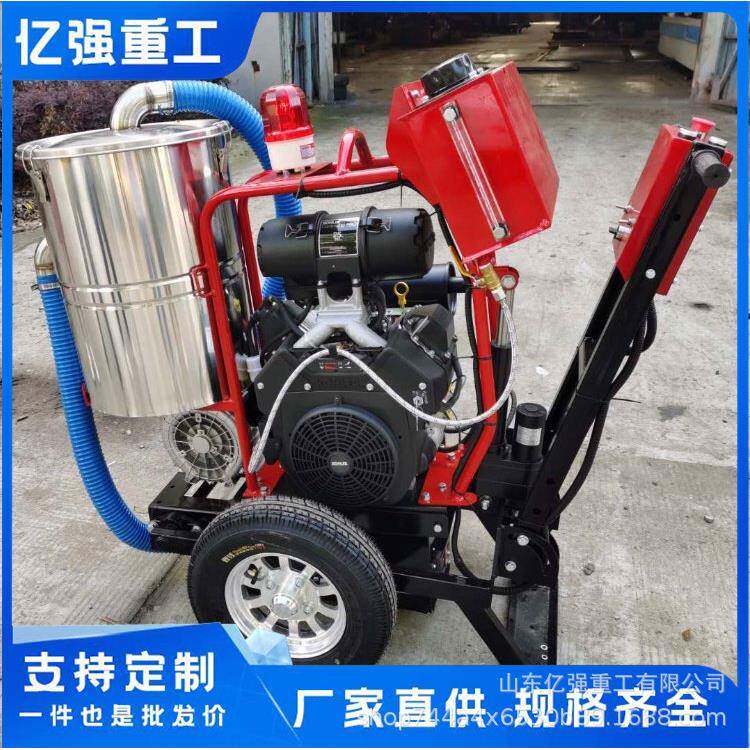 汽混凝路面清缝推机小土型手式清理开槽机带吸尘油清PYU缝机