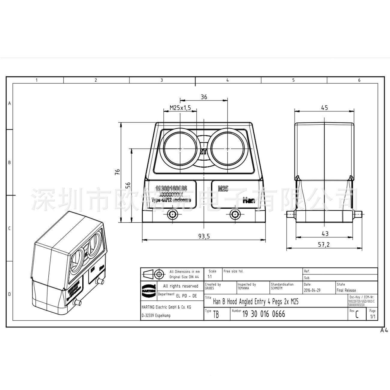 HARTING浩亭19连30160666丁Ha哈nB用于工业接0器的标准上ZEI売/底