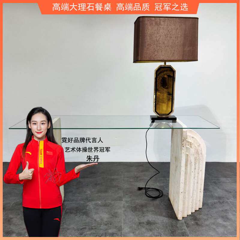 现代简约玄关台客厅条几靠墙边桌子轻奢简约门厅条案钢化玻璃洞石
