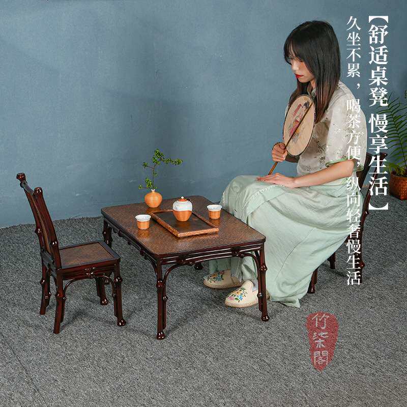 竹柒阁中式筇竹家具仿古迷你小桌椅套装泡茶桌炕桌茶台茶几竹椅子