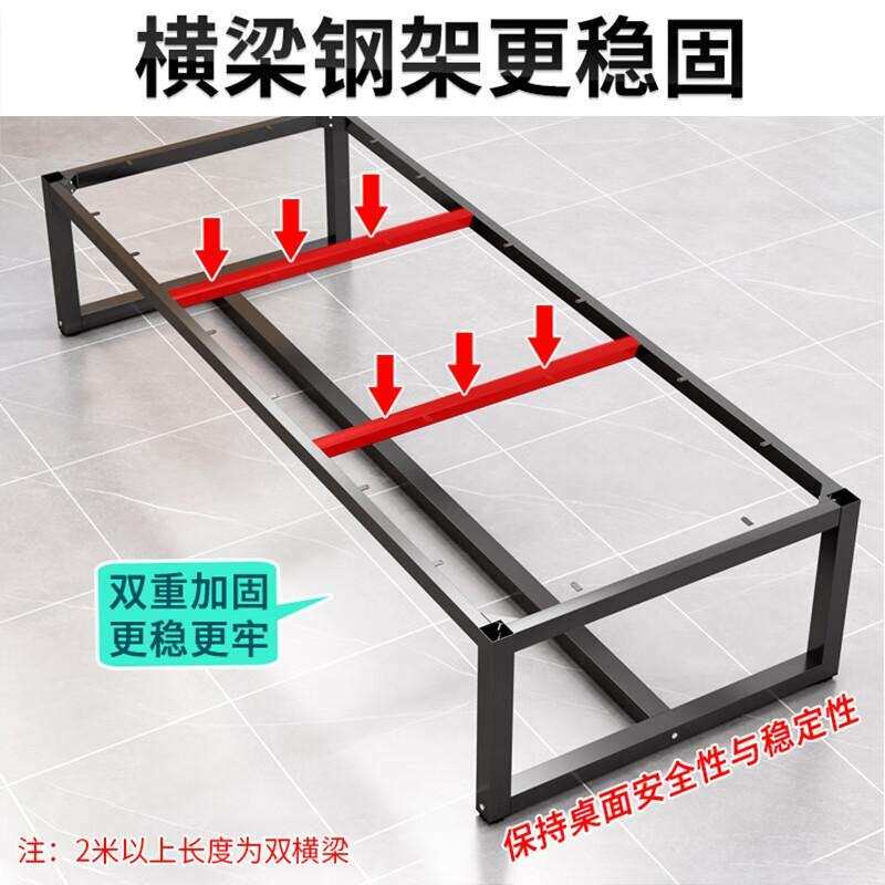 现代简约会议桌办公桌一体公司会议开会长桌谈判面试桌子客厅餐桌