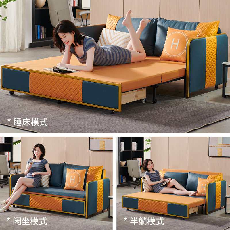 轻奢沙发床可折叠两用小户型客厅多功能推拉网红简约科技布沙发床