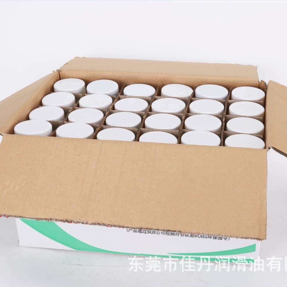 厂家直销JD-1109可剥式防锈膜模具防锈油 防锈剂防锈剂模具专用