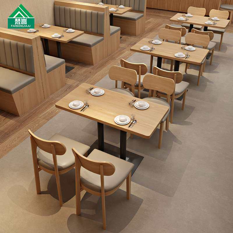 商用餐厅桌椅组合湘菜馆主题餐厅茶餐厅椅子简餐店实木餐饮桌椅