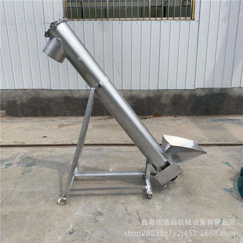 5径9mm管灰石粉蛟龙式HY-LX螺旋1提升机集装箱卸灰石螺旋蛟龙运输
