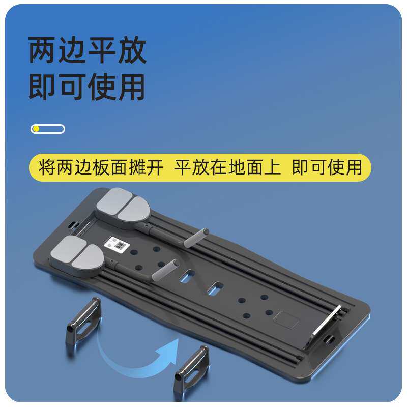 升级多功能健身板慢跑指压垫居家多肌肉群训练器腹肌马甲线训练板