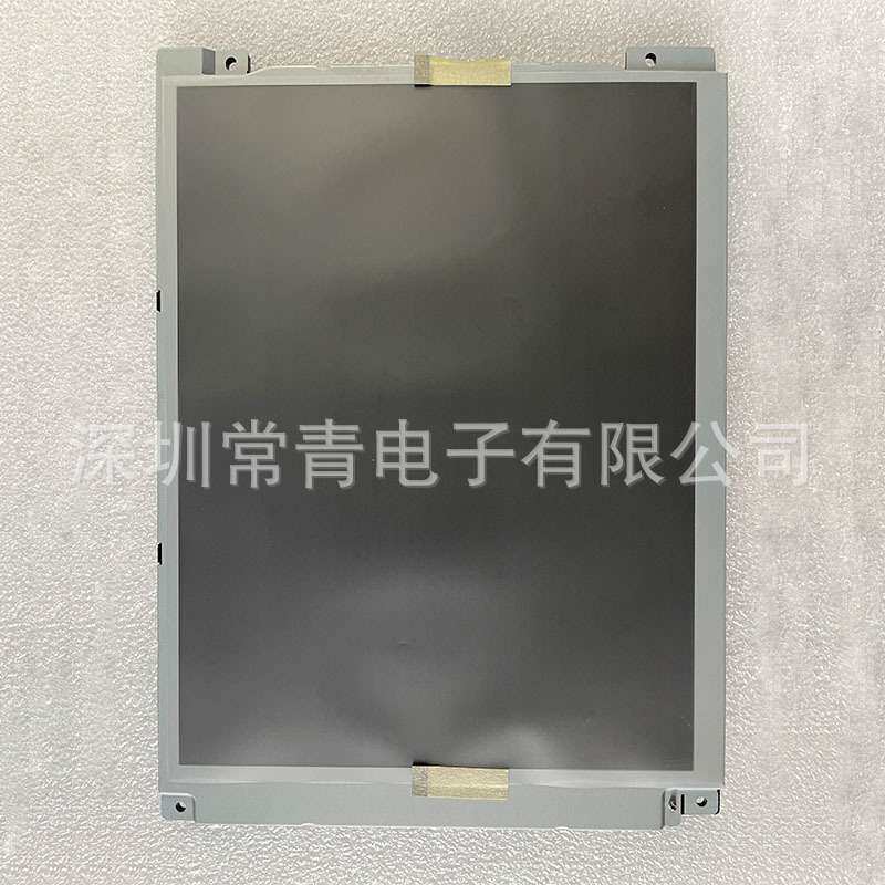 液晶显示器LQ104V1DG81夏普10.4英寸分辨率640*480测试通过后发出