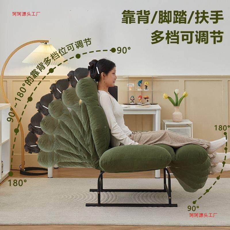 室可躺椅办公室午休叠午睡折床家用休闲躺寝$$kloon椅子电脑椅懒