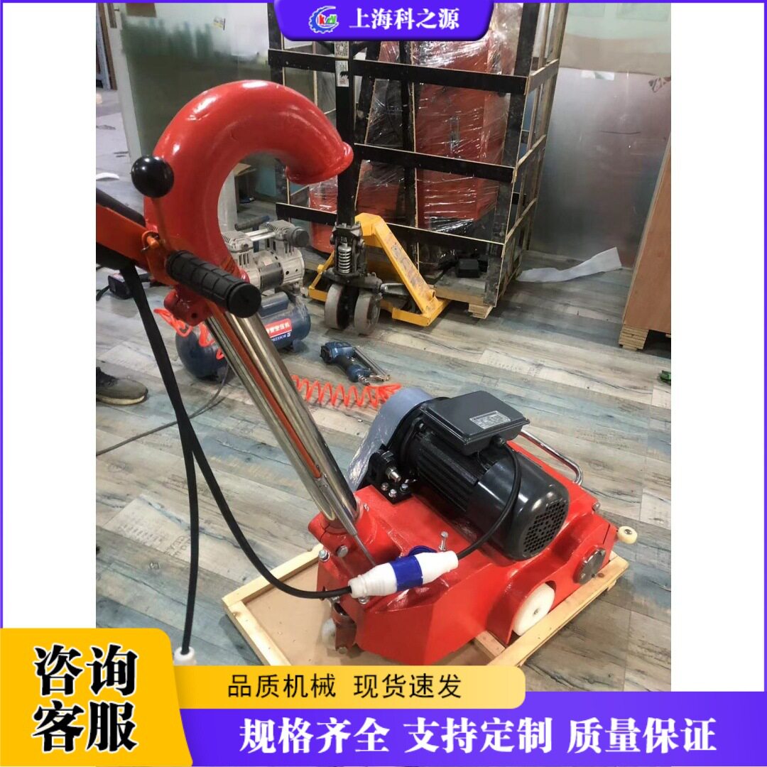 手推式木地板打磨抛光机室内木地板翻新机木板打磨抛光设备