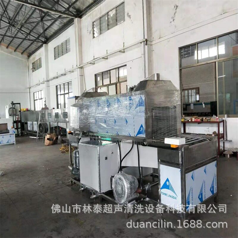 广州塑料盒子清洗污渍通过式喷淋清洗机厂家