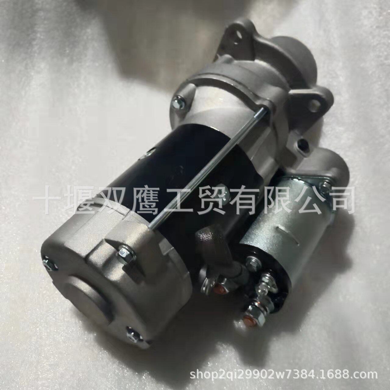 供应康明斯系列起动机发电机充电机STG910596573N6573R