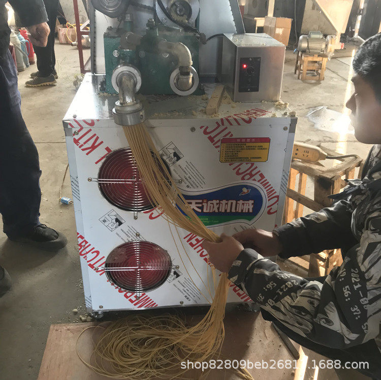全自动自熟玉米面条机大型商用五谷杂粮荞麦苞米面冷面米线年糕