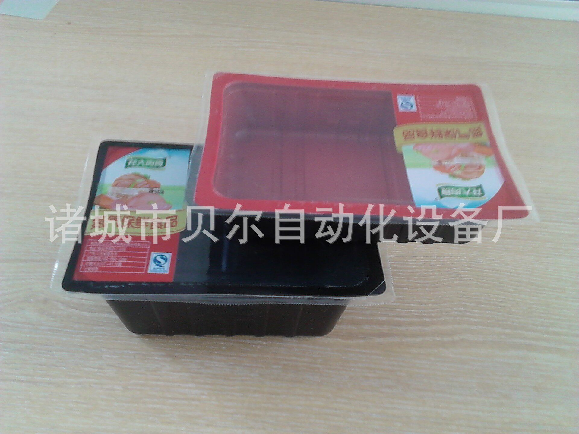 冷鲜牛肉包装机白条鸡充气包装机辣白菜封口包装机