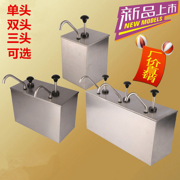 不锈钢酱汁泵单双三头酱料器沙拉压汁泵浆汁分发器西餐加厚挤酱器