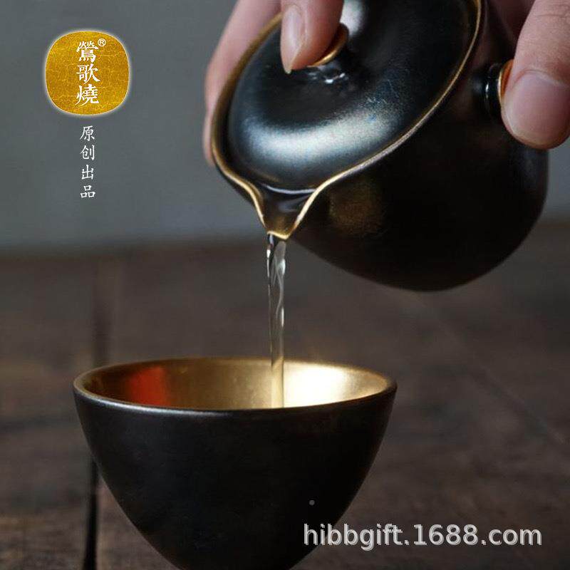莺歌烧茶日式七具彩孔雀釉泡盖AL765760碗鎏金茶盏茶公道杯茶分器