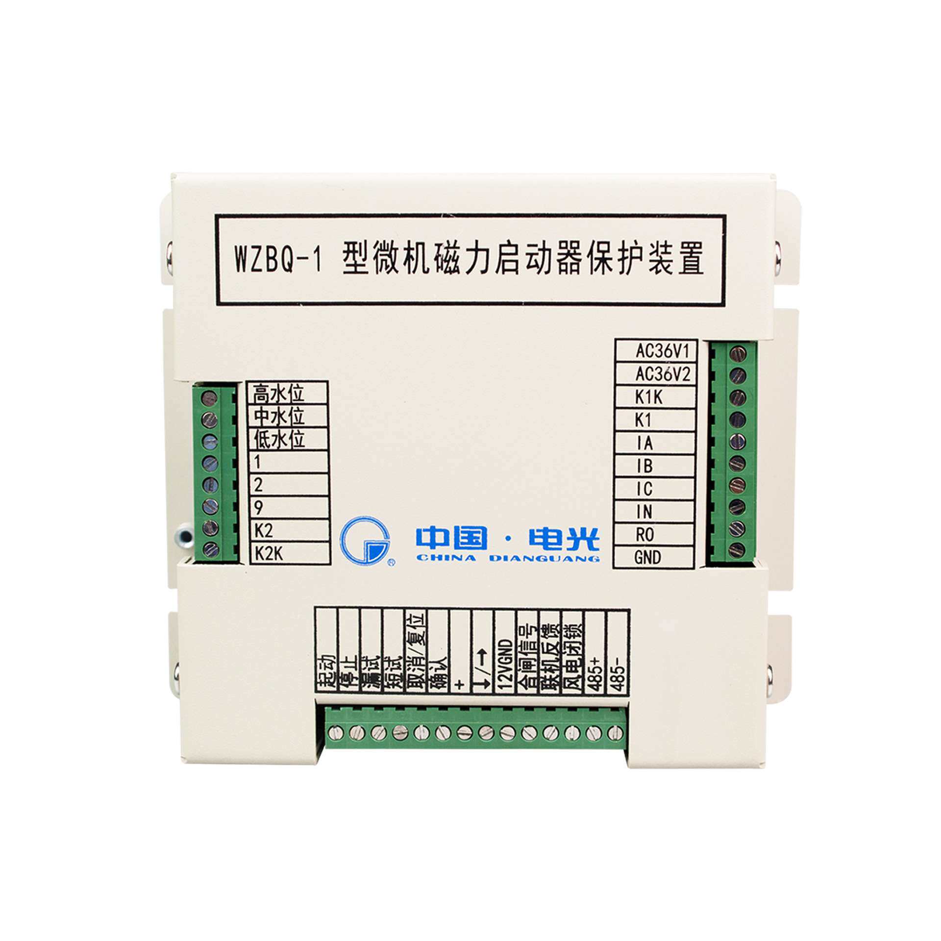 微机磁力启动器保护装置WZBQ-1型 中国电光矿用馈电开关配件