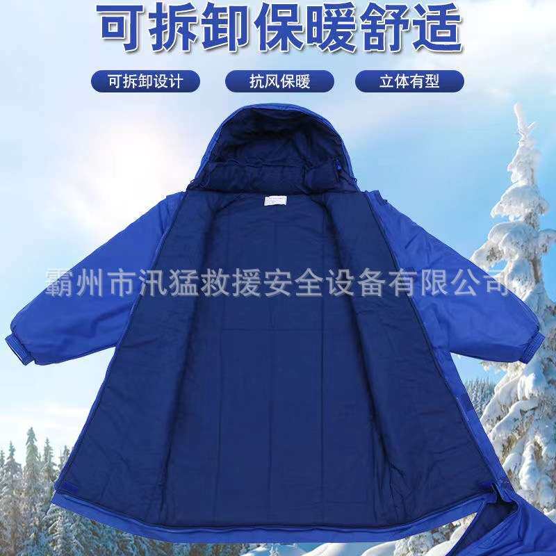 应急救灾睡袋防水防风多功能睡袋加厚保温保暖睡袋户外成人睡袋