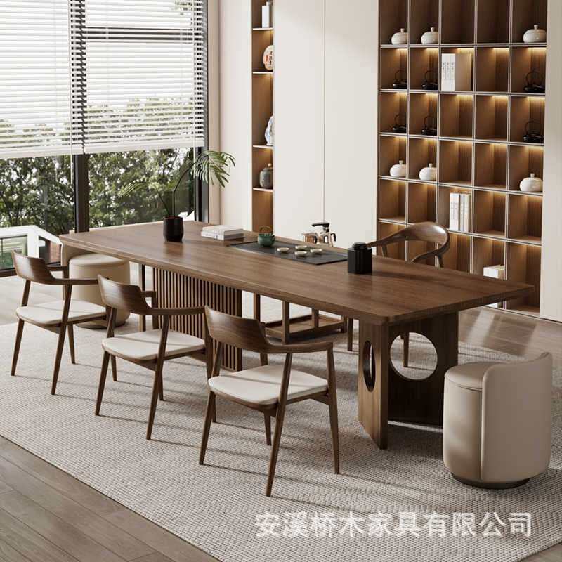 新中式实木家用办公室泡茶桌组合原木大板茶盘一体泡茶台简约茶几