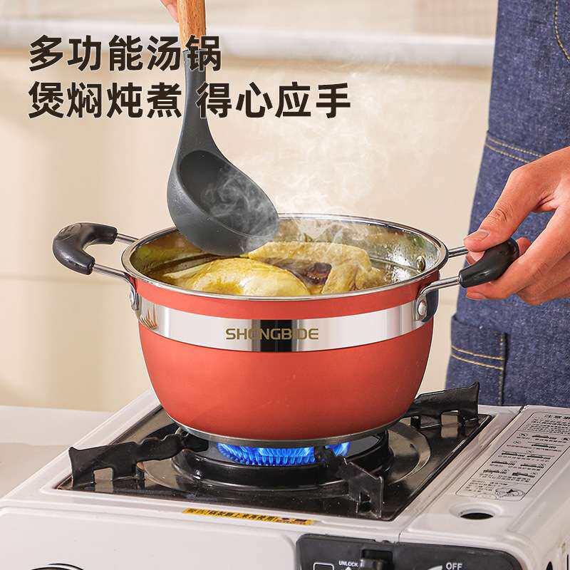 锅具套装家用套组不锈钢煎炒锅汤锅电磁炉12件套炫彩厨具圣诞节