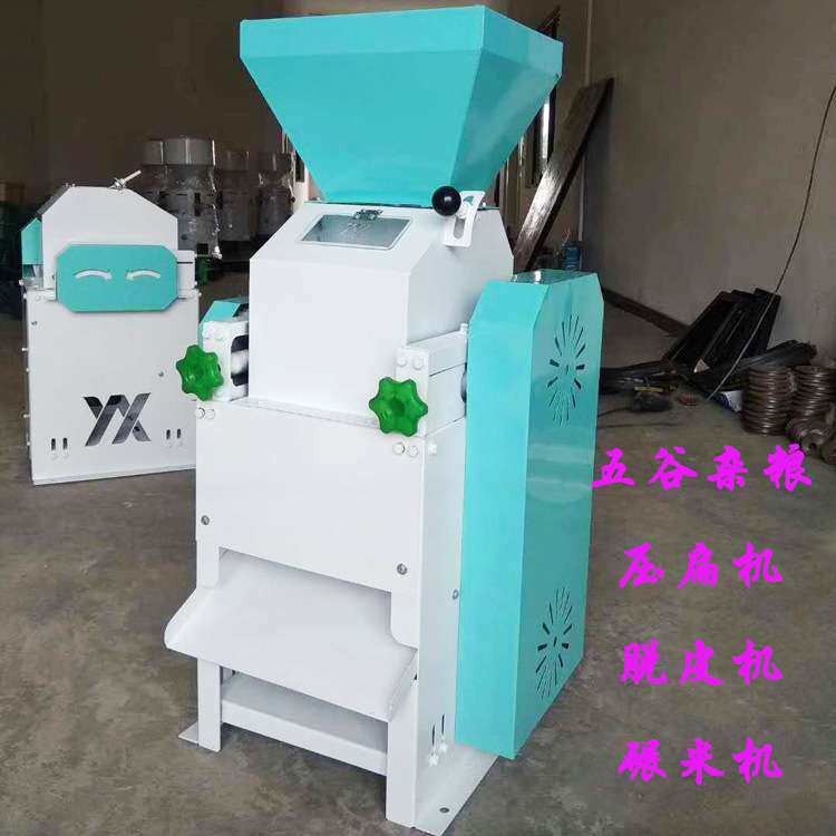 碾米机压扁机小麦燕麦压扁机家用电动豆扁机小麦燕麦片压扁机