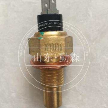 推土机配件 各种型号齐全 D155A-2 引导轮轴 175-30-23120